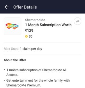 Free Shemaroome premium