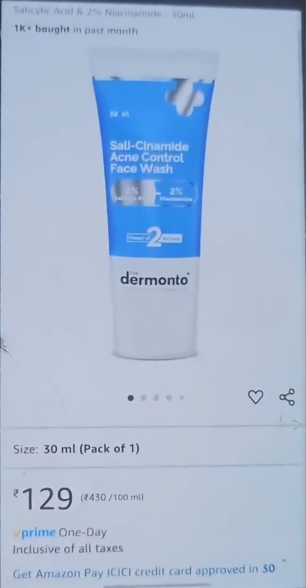 Product Price Without Trick